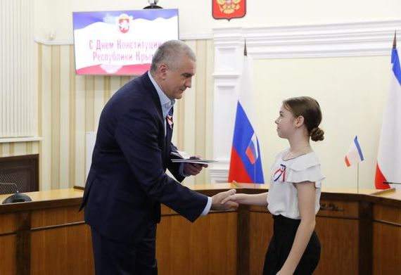 прописка в Кировске